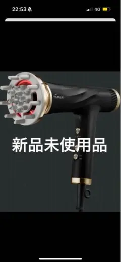 2026年最新】yaman ヴェーダリフトの人気アイテム - メルカリ