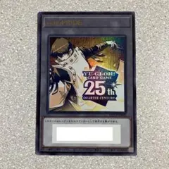 2026年最新】遊戯王 pride トークンの人気アイテム - メルカリ