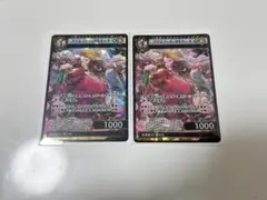 2026年最新】イジンデンSRの人気アイテム - メルカリ