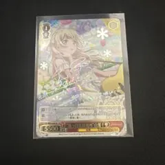 2026年最新】白鷺千聖 sspの人気アイテム - メルカリ