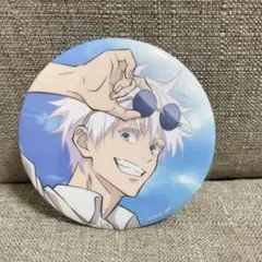 2026年最新】五条悟 缶バッジ くじの人気アイテム - メルカリ