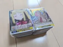 2026年最新】ヴァイスシュバルツ ぼっちざろっくの人気アイテム - メルカリ