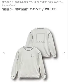 2026年最新】people1 tシャツの人気アイテム - メルカリ