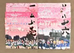 2026年最新】戦車道少女寫眞集の人気アイテム - メルカリ