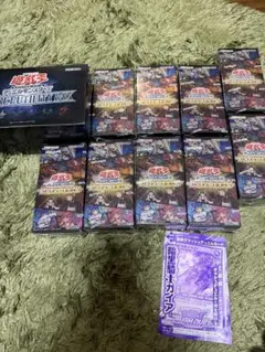 2026年最新】遊戯王 セレクション5 boxの人気アイテム - メルカリ