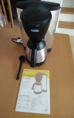 2026年最新】CM336の人気アイテム - メルカリ