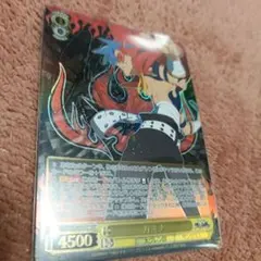 2026年最新】サイン カミナ ヴァイスの人気アイテム - メルカリ