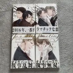 2026年最新】かしこまりました、デスティニーの人気アイテム - メルカリ