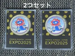 2026年最新】大阪万博メダルの人気アイテム - メルカリ