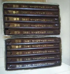 2026年最新】高校受験 ニューレコードの人気アイテム - メルカリ