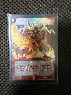 2026年最新】ボルシャック・大和・ドラゴン winnerの人気アイテム