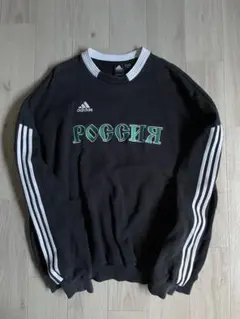 2026年最新】ゴーシャラブチンスキー adidas スウェットの人気アイテム