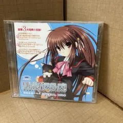 2026年最新】ラジオ ナツメブラザーズの人気アイテム - メルカリ