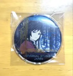 2026年最新】冨岡義勇 缶バッジ ユニバの人気アイテム - メルカリ