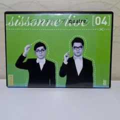 2026年最新】シソンヌ dvdの人気アイテム - メルカリ