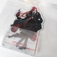 2026年最新】CHUNITHM ロトの人気アイテム - メルカリ