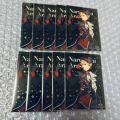 2026年最新】鳴上嵐の人気アイテム - メルカリ