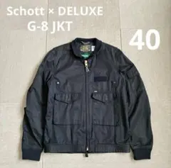 2026年最新】ゴンズジャケットの人気アイテム - メルカリ