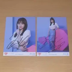 2026年最新】髙松瞳 直筆の人気アイテム - メルカリ