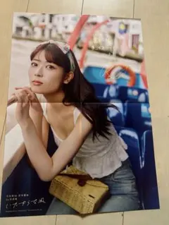 2026年最新】岩本蓮加 写真集 サインの人気アイテム - メルカリ