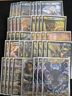 2026年最新】青白天門 デッキの人気アイテム - メルカリ