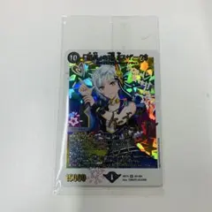 2026年最新】無月の頂$スザーク$の人気アイテム - メルカリ