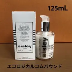 2026年最新】エコロジカルコムパウンドの人気アイテム - メルカリ