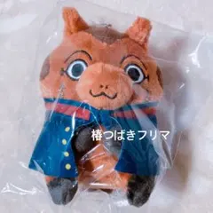 2026年最新】フォーゼ 宇佐美の人気アイテム - メルカリ