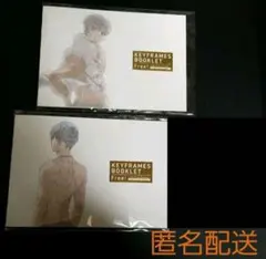 2026年最新】free 原画集の人気アイテム - メルカリ