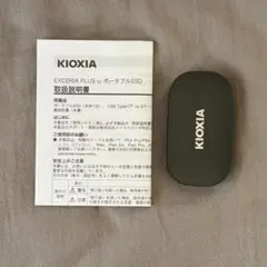 2026年最新】Kioxia ssd 外付けの人気アイテム - メルカリ