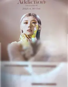 2026年最新】藤吉夏鈴 サインの人気アイテム - メルカリ