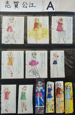 2026年最新】カネボウハリスガムの人気アイテム - メルカリ