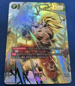 2026年最新】FB05-119 パラレルの人気アイテム - メルカリ