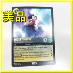 2026年最新】ロルカナ ミッキー d23の人気アイテム - メルカリ