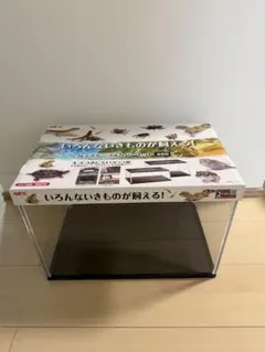 2026年最新】爬虫類 飼育ケージの人気アイテム - メルカリ