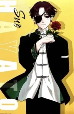 2026年最新】蘇枋隼飛の人気アイテム - メルカリ