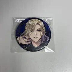 2026年最新】ツイステ 缶バッジ ヴィルの人気アイテム - メルカリ