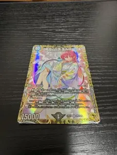 2026年最新】$スザーク 金の人気アイテム - メルカリ