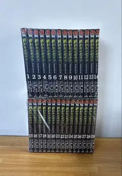 2026年最新】終わりのセラフ全巻セットの人気アイテム - メルカリ