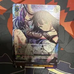 ヴァイスシュヴァルツ BD/W125-071SSP：(ホロ)迷子のバンド 高松燈