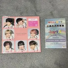 2026年最新】なにふぁむの人気アイテム - メルカリ