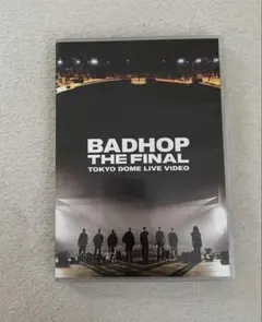 2026年最新】Badhop 東京ドーム dvdの人気アイテム - メルカリ
