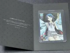 2026年最新】リセ 直筆サインの人気アイテム - メルカリ