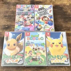 2026年最新】switchソフトまとめ売りの人気アイテム - メルカリ