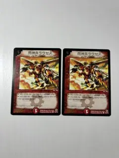 2026年最新】閃神兵ラウゼスの人気アイテム - メルカリ