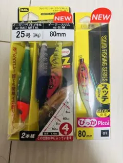 2026年最新】duel デュエル イージースリムの人気アイテム - メルカリ