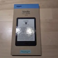 2026年最新】Kindle マッチャの人気アイテム - メルカリ