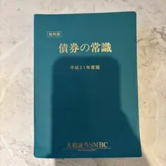 m97891207440_1.jpg?1748163726