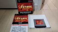 2026年最新】バーチャルボーイソフトの人気アイテム - メルカリ