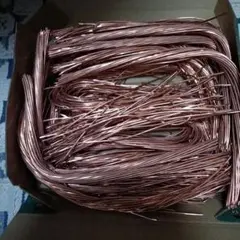 2026年最新】ピカ銅の人気アイテム - メルカリ